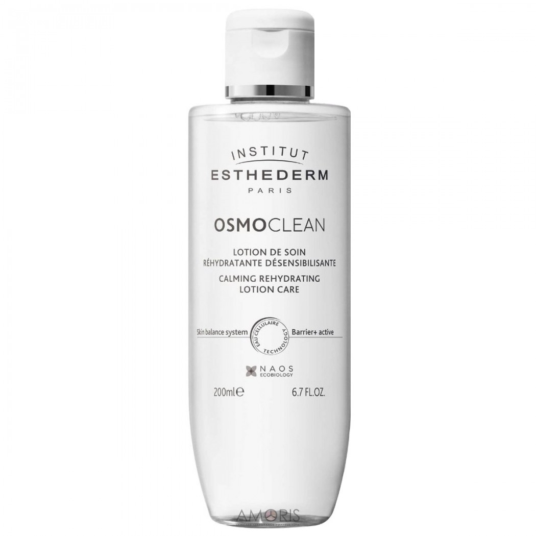 Успокаивающий увлажняющий лосьон